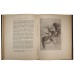Леонардо да Винчи. Флорентийские чтения. Антикварное издание 1914 г